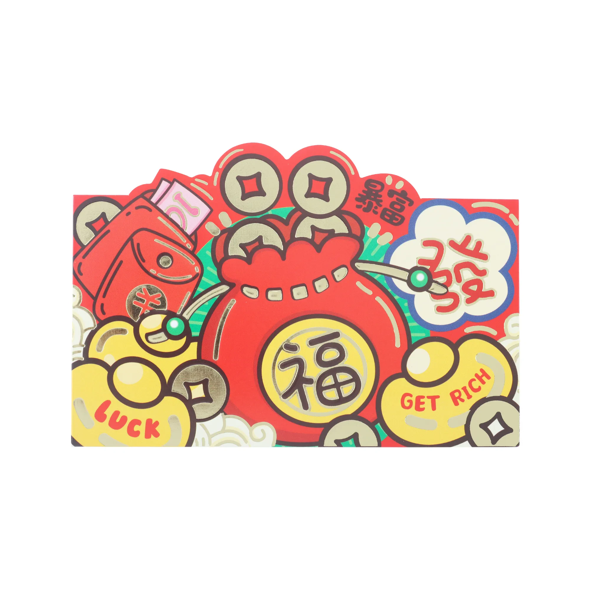 Assorted Auspicious Red Packets [15 Designs]
