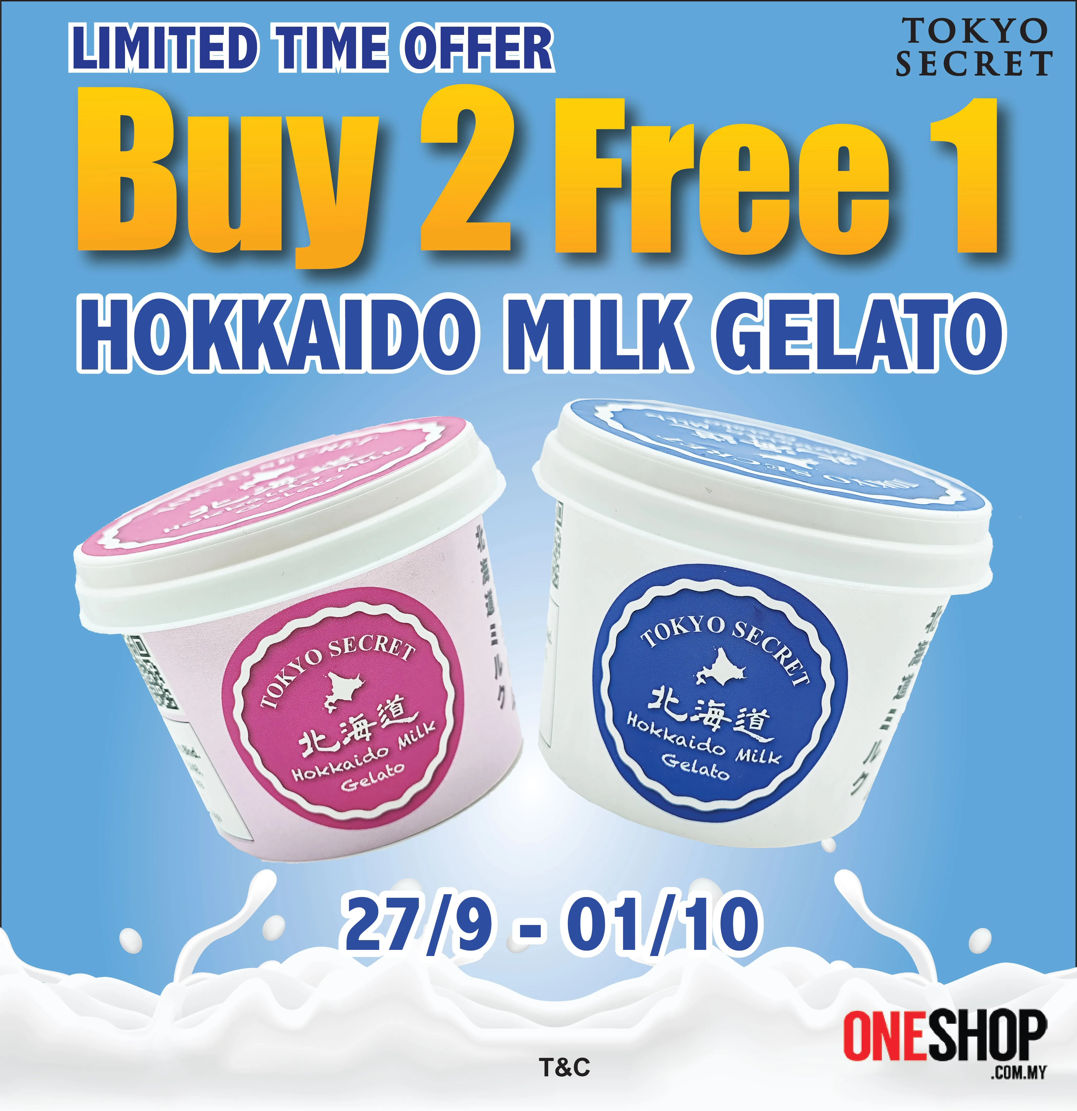 [BUY 2 FREE 1] HOKKAIDO MILK GELATO