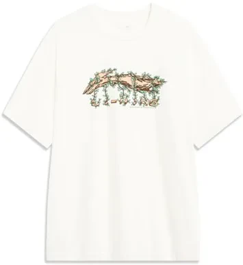 LI-NING S/S T SHIRT - WHITE