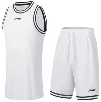 LI-NING COMPETITION UNIFORM SUIT - WHITE