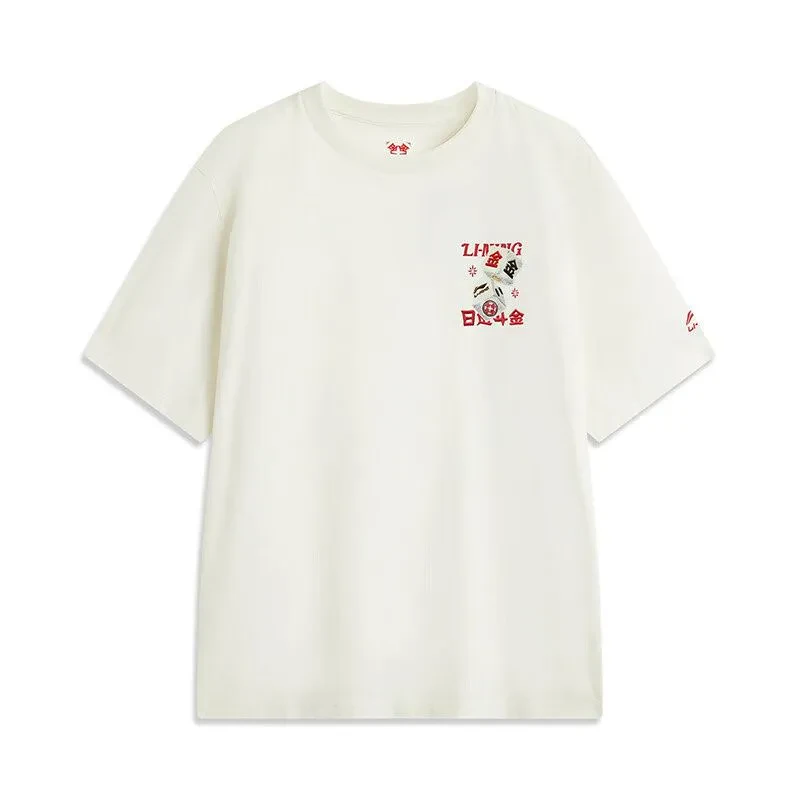 LI-NING RIJINDOUJIN T-SHIRT - WHITE - AHSV039-1