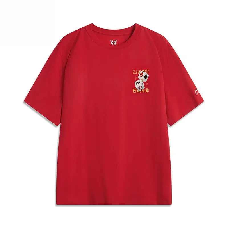 LI-NING RIJINDOUJIN T-SHIRT - RED - AHSV039-2