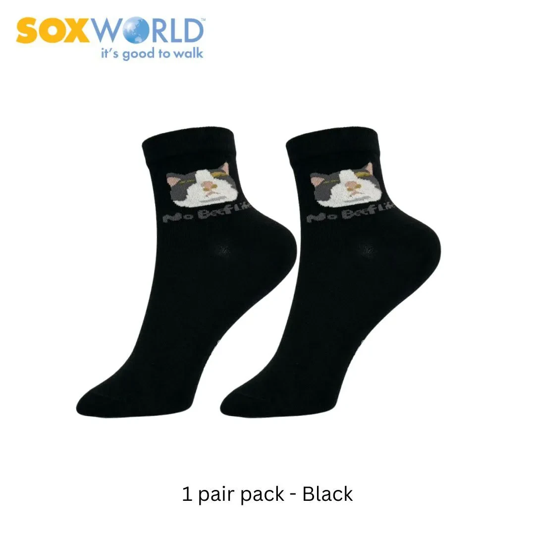 SOXWORLD LADIES ANKLE SOCKS (1 PAIR) 12-2503