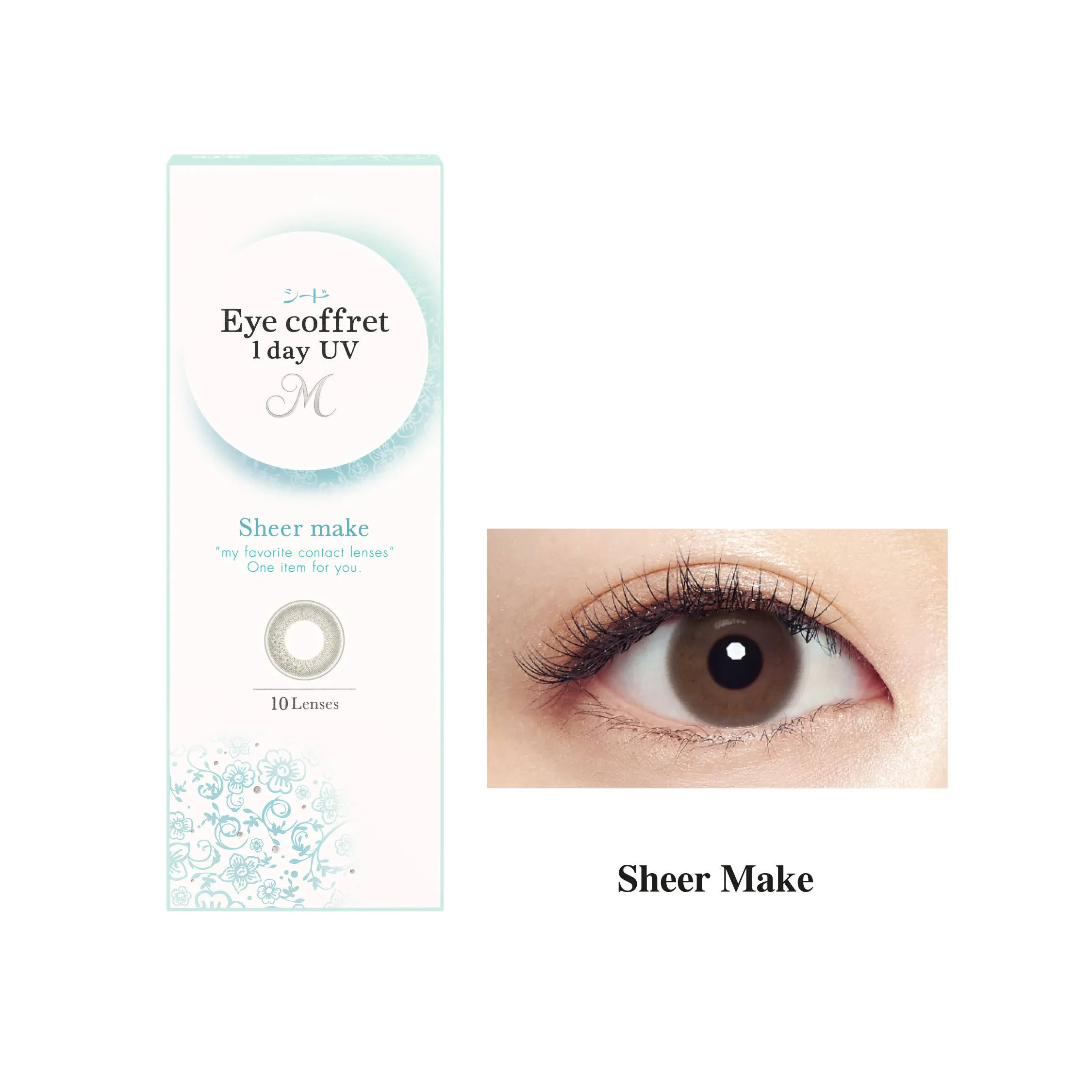 SEED EYE COFFRET 1 DAY UV M